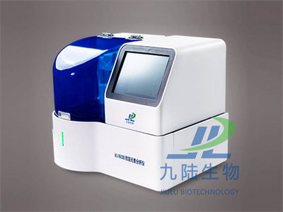 微量元素设备检测